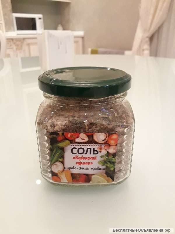 Соль со специями от производителя