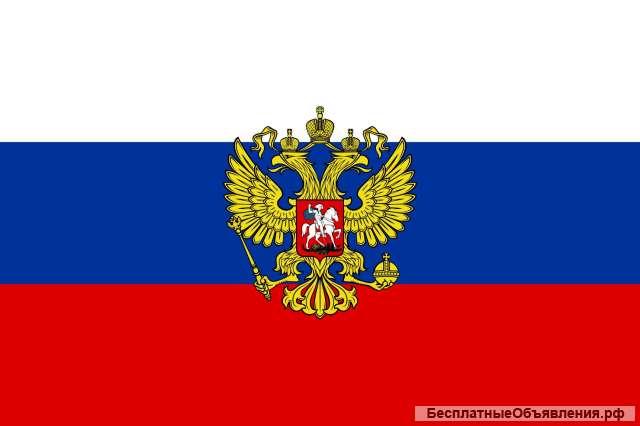 Требуются водители с категориями В, С