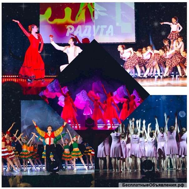 Балетмейстер ( педагог-хореограф)