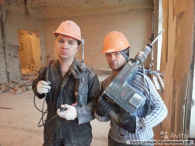 Разнорабочий