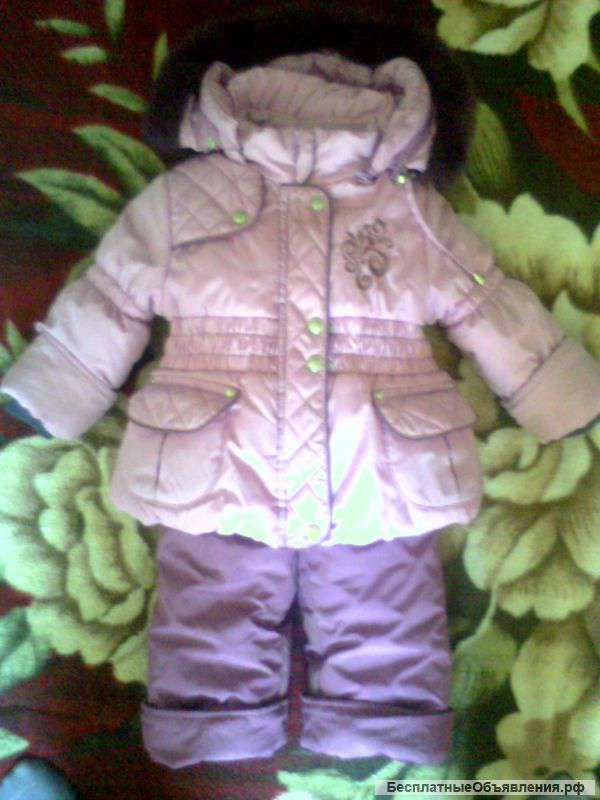 Зимний костюм(куртка+комбез) на девочку