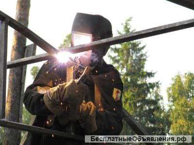 Сварочные работы любой сложности