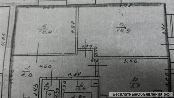 2-х комнатная квартира