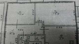 2-х комнатная квартира