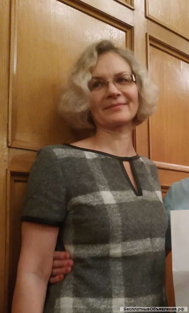 Уроки английского