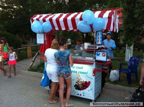 Оборудование для уличной продажи фроузен йогурта