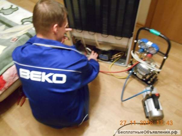 Ремонт холодильников 20-27-47