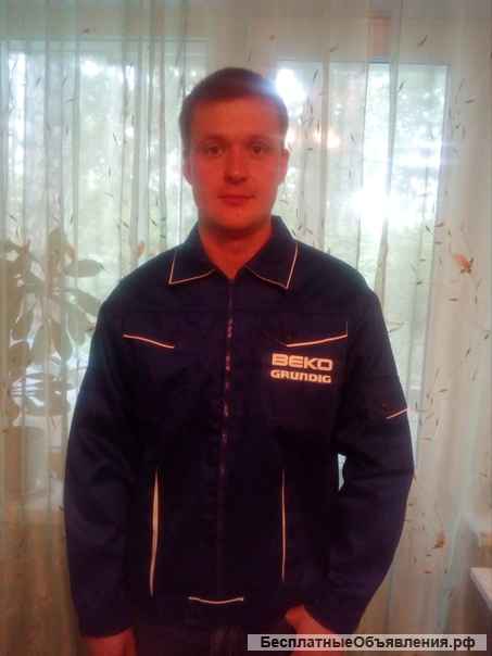 Ремонт холодильников 20-27-47