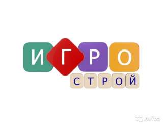 Менеджер активных продаж