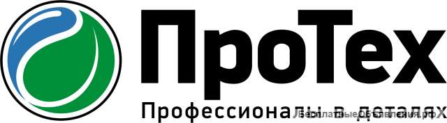 Подработка
