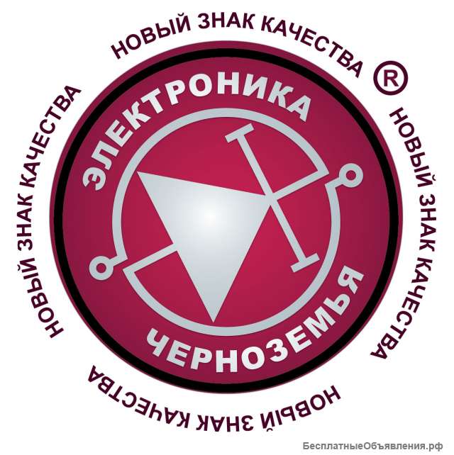 Требуется инженер-электронщик