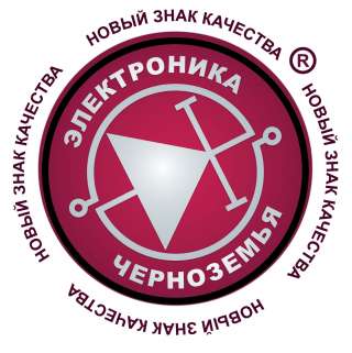 Требуется инженер-электронщик