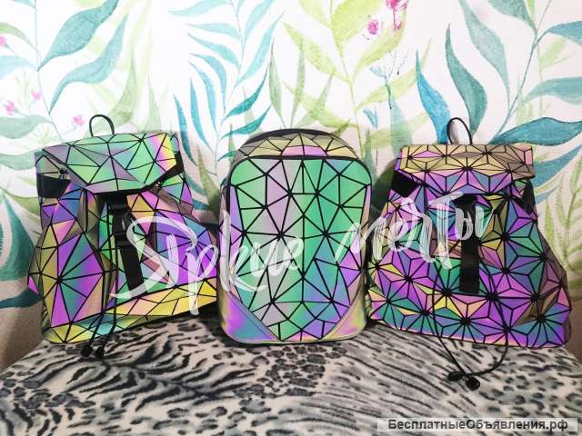 Сумки и Рюкзаки Хамелеон доставка по России Бесплатно