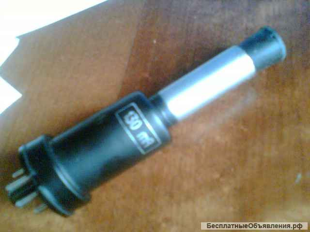 Вакуумметров