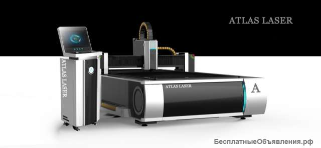 Станок лазерной резки 1500Вт Atlas Laser Standard