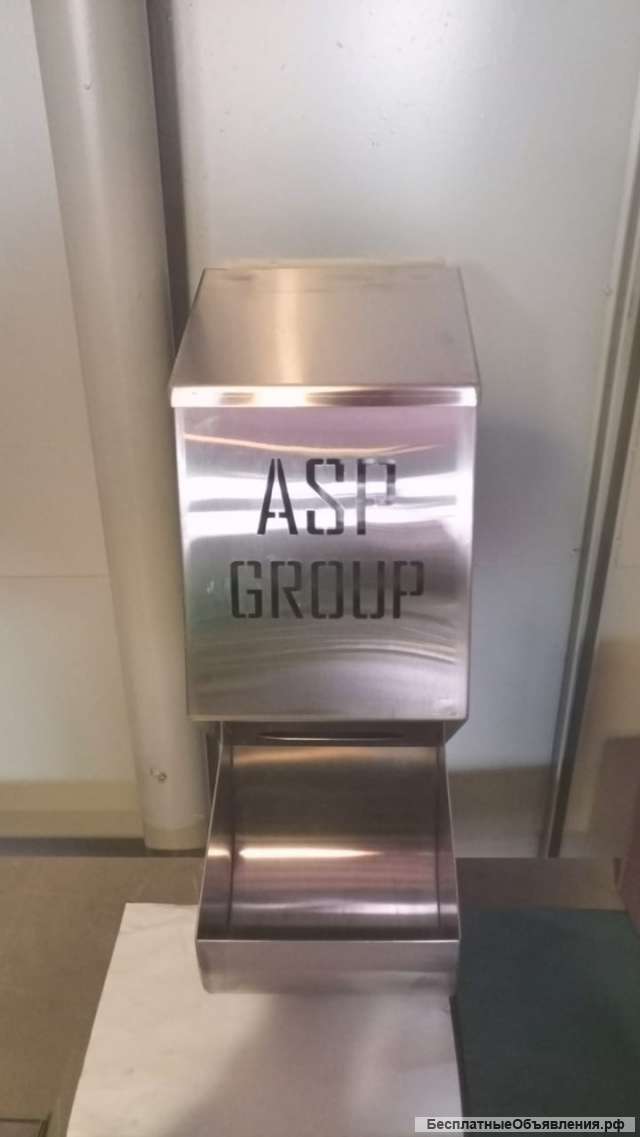 Диспенсер универсальный ASP-DU-01