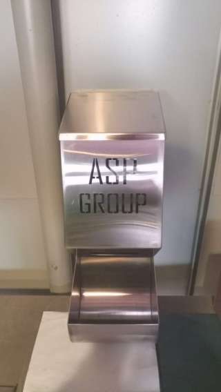 Диспенсер универсальный ASP-DU-01