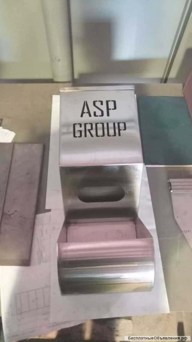 Диспенсер универсальный ASP-DU-01