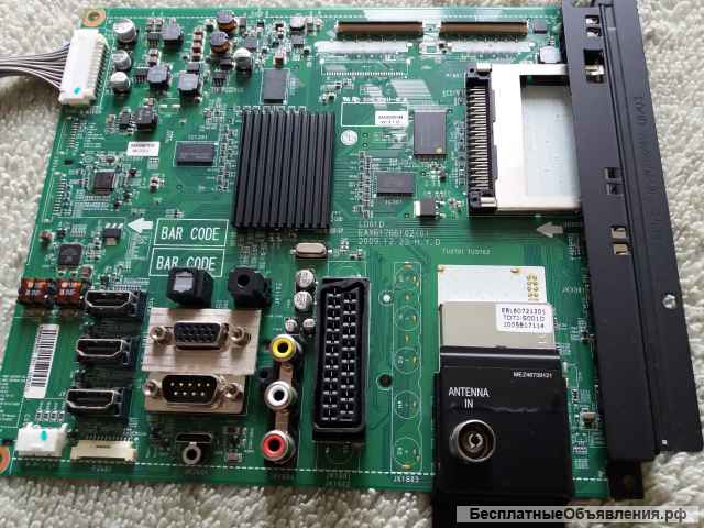 LG 37LE5300 запчасти для ремонта