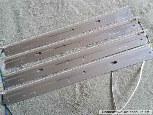 LG 37LE5300 запчасти для ремонта