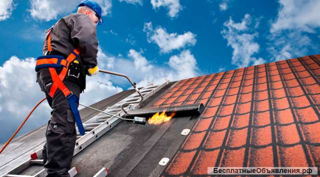Кровельные работы