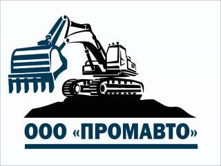 Запчасти в редуктор хода экскаватор JCB JS330