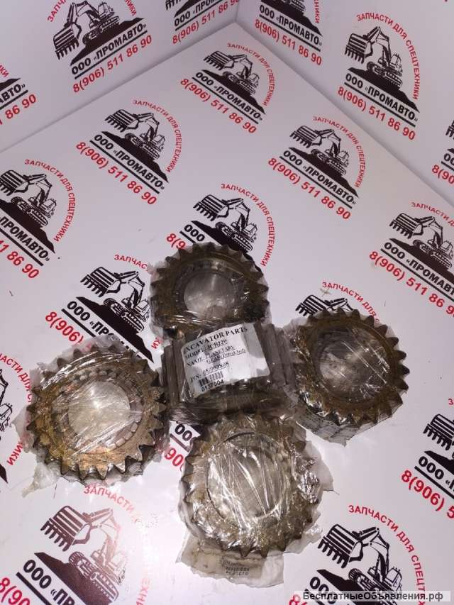 Шестерня корпуса редуктора хода JCB JS200, JCB JS220, JCB JS260, 05/903808