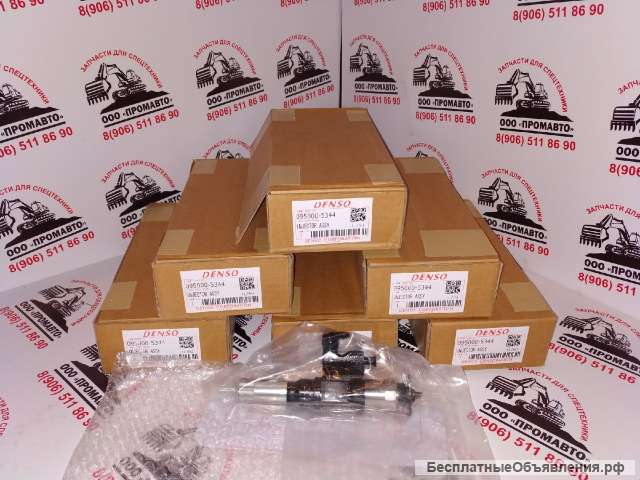 Форсунка топливная на JCB, Hitachi, 095000-5471, 095000-5344