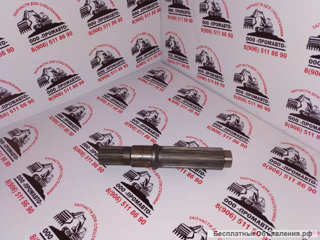 Вал в гидромотор хода на JCB JS200, JCB JS220, JCB JS240, JCB JS260, LJM0073