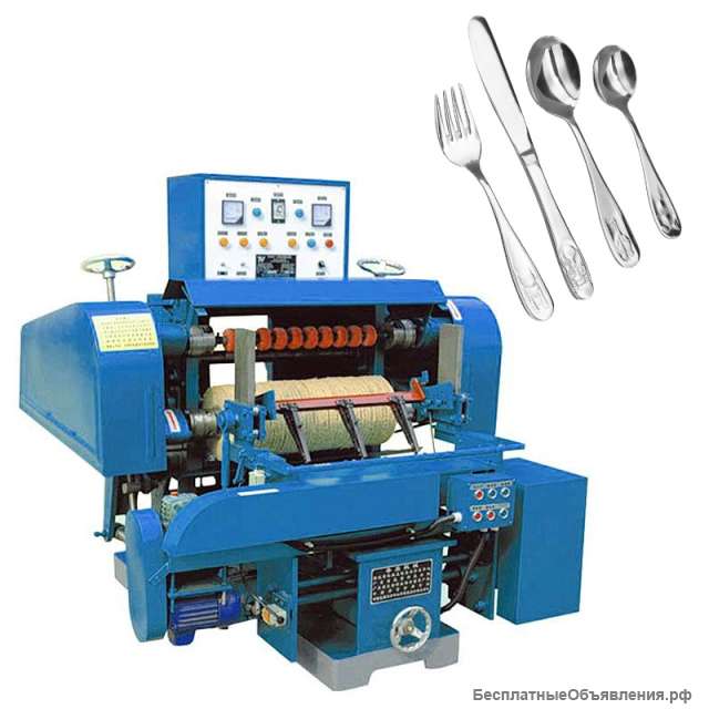 Станок-автомат для полировки ложек и вилок