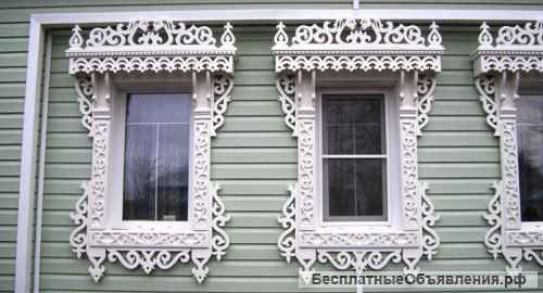 Резные наличники
