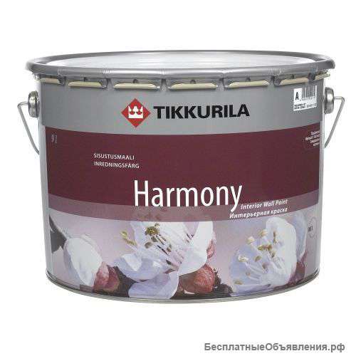 Краску Tikkurila Harmony