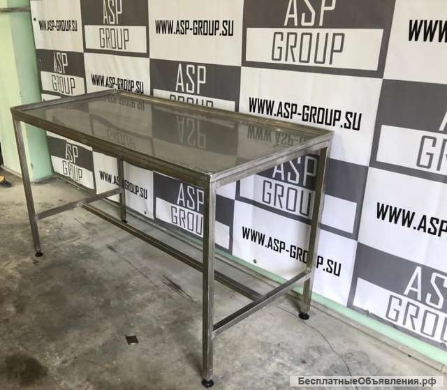 Столы производственные, технологические, обвалочные "ASP-group"
