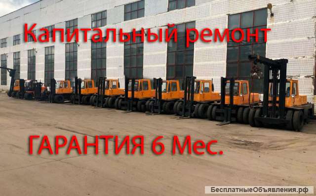 Львовский погрузчик 5 тонн дизель д-243 40810