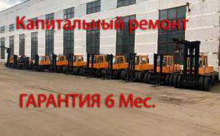 Львовский погрузчик 5 тонн дизель д-243 40810
