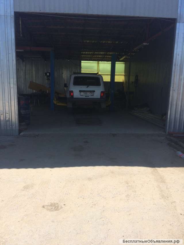 Авто ремонт