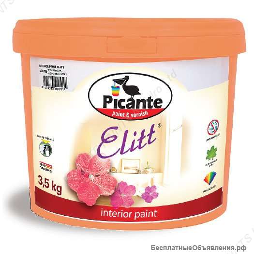 Краски и эмали picante в Сочи от производителя