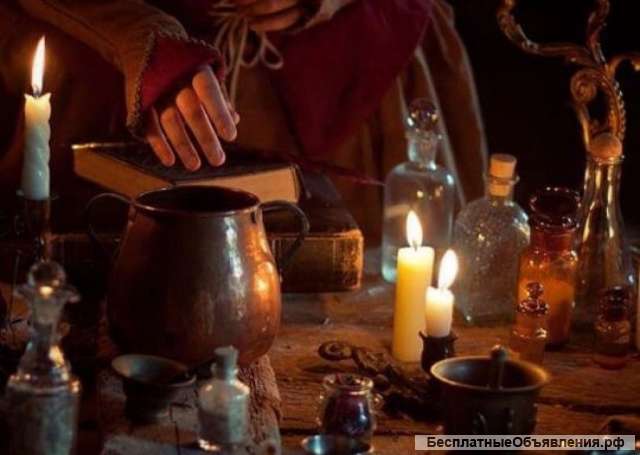 Потомственый целитель Александр