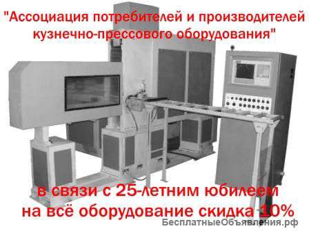 Проектирование, изготовление, модернизация КПО