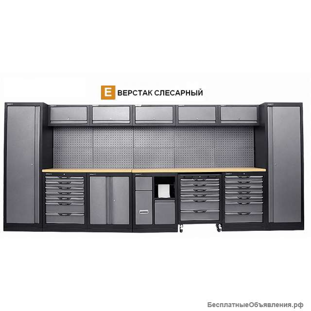 E-TYPE Верстак слесарный, общий размер: 4570*1950*500 мм