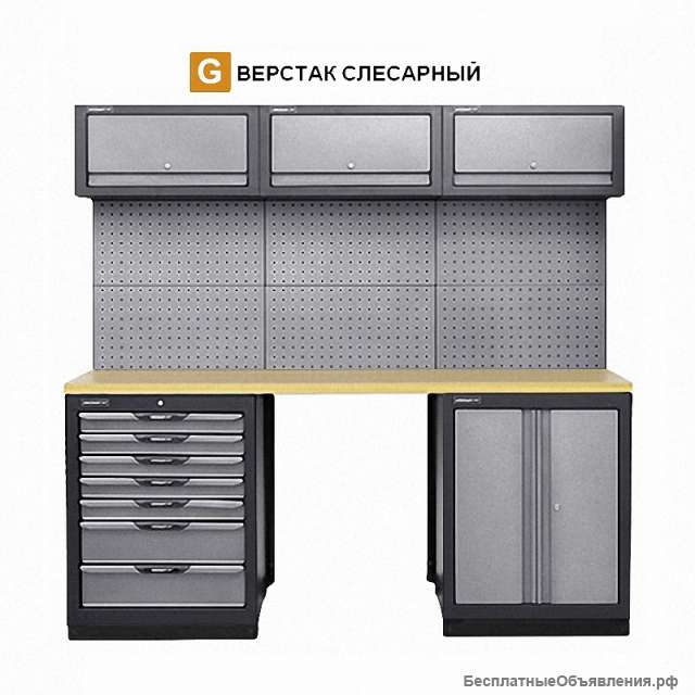 G-TYPE Верстак слесарный, общий размер: 2040*1950*500 мм