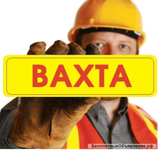 Водители ВСДЕ