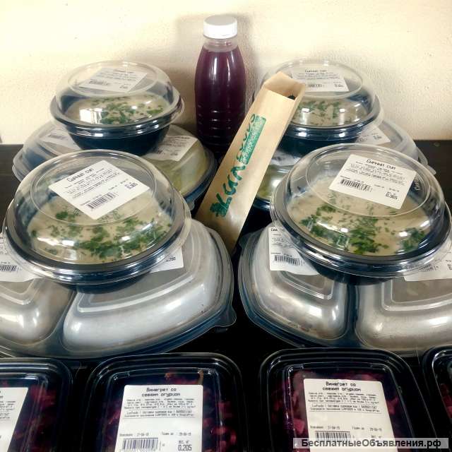 Доставка еды