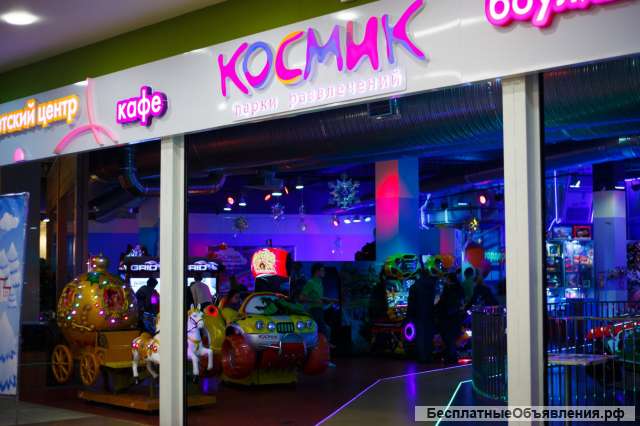 Официант- бармен