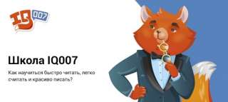 Педагог дополнительного образования