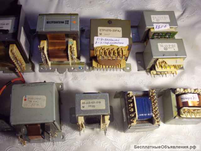 Трансформаторы от музыкально центра и не только 9 штук