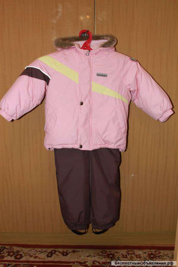 Зимний комплект Kerry р.92