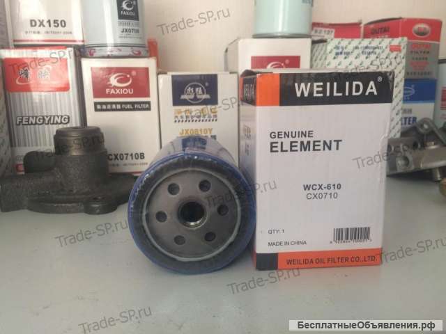 Топливный фильтр CX0710/WCX610