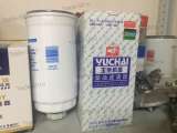 Фильтр топливный тонкой очистки CX0712B Yuchai YCX-6314 A3000-1105030