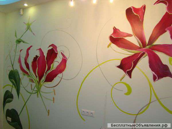 Роспись стен